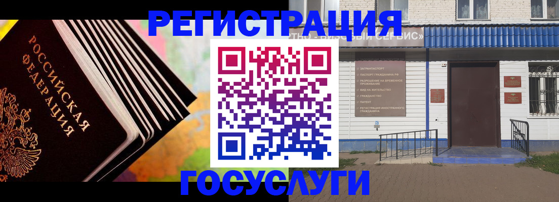 найти адрес прописки в Сарове